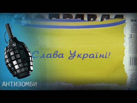 Футбольная форма, которая шокировала Россию. Почему в Кремле готовы бойкотировать Евро? — Антизомби