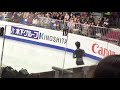 GPF Torino 2019  practice Yuzuru Hanyu 4Lz