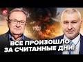 ⚡НЕВООБРАЗИМЫЙ поворот в ИРАНЕ! КРУТИХИН, ФЕЙГИН все объяснил. Этот СЦЕНАРИЙ неизбежен