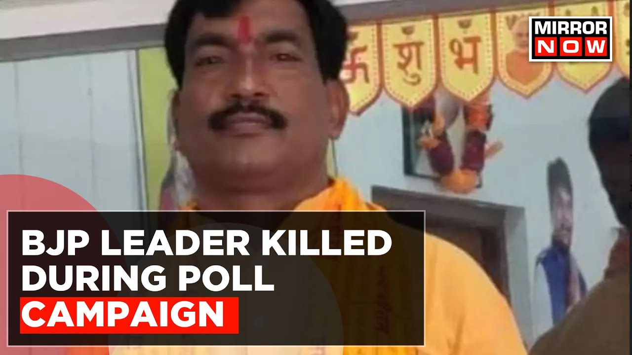 BJP Leader Ratan Dubey Killed In Chhattisgarh During Poll Campaign, Naxal Involvement Suspected