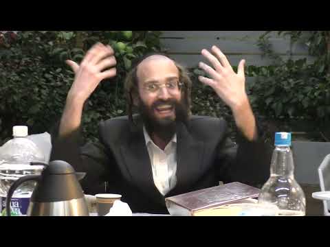 אמונה מציאותית 05 - ללכת בין הכיסאות | הרב דוד גבירצמן