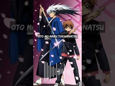 Nurarihyon no mago by Monkey Majik - Fast Forward