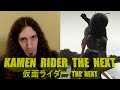 Kamen Rider The Next Review