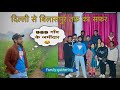 989     delhi to bilaspur  dankaur up  family gathering  vlog34