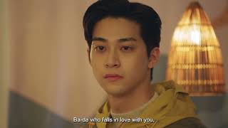 오션 라이크 미 30초 티저 - Ocean Likes Me Teaser 30S Eng