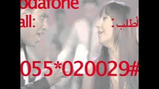 Mahmoud El Lethy - Abdo Ft Bosy \ محمود الليثى - عبده مع بوسى