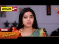 Next week in Aadukalam - Promo | 09 Mar 2026 | Tamil Serial | Sun TV