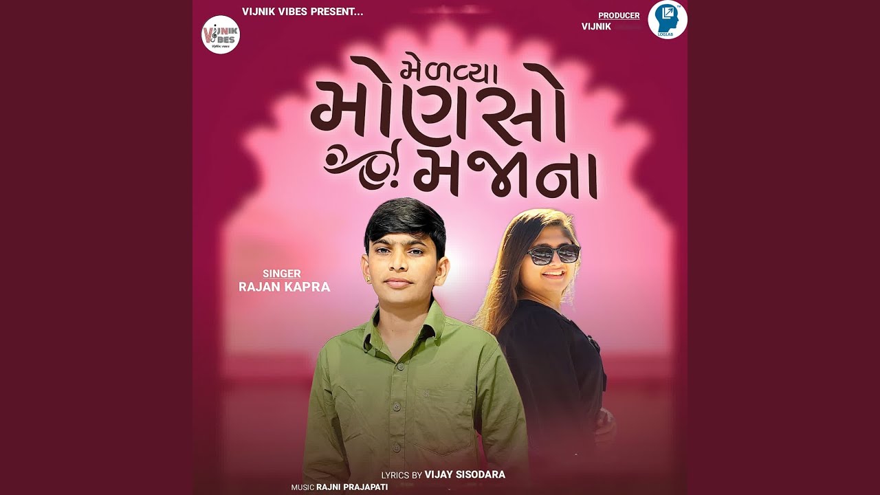 Melavya Monso Majana