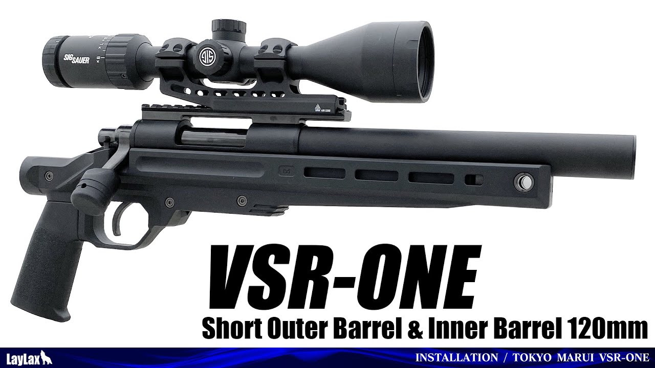 How to install Short Barrel Kit for TokyoMarui  VSR-ONE【INSTALLATION】airsoftgun airsoft