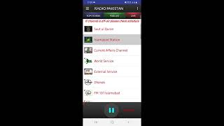 Pakistan Radio online App    Dekho aur Sekho 1 screenshot 5