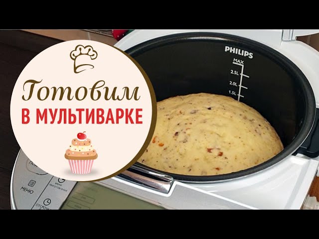 Так КАБАЧКИ в мультиварке Вы еще не готовили! Супер вкусный РЕЦЕПТ, все в восторге!