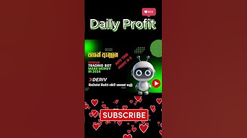 Is Deriv Bot Really Better Than Other Bots for Daily Income #tutorial #deriv #10$ Daily #derivbot#