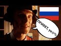 ПРОХОДИТЬ ИЛИ НЕТ? ОТЕЛЬ ПО-РУССКИ - At dead of night