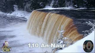 110 An Nasr خالد الجليل سورة النصر