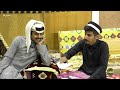 السالفة من بزنس 3 و ودي اقولها نايف الرفيدي البزنس56 