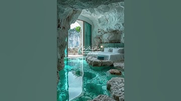 لا يحب الله الجهر بالسوء (تلاوة من سورة النساء )🌿قرآن كريم 🌿القارئ أحمد العجمي