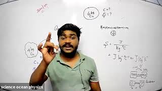 11 sep PAPER CLS 2011 - 2020 PHYSICS DOMAIN SCIENCE OCEAN JIINTHU