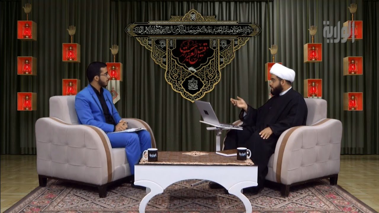 الإمام الحسين ع في الشعر العربي ح ٤،الشيخ مهدي الساري