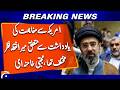 My perspective on the memorandum of understanding with the US was different | Breaking News