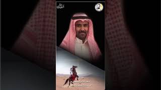 الي قبيلة امطير حمران النواظر وإلى جميع القبائل والعوائل  حياة خالد