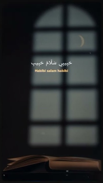 story wa 30 detik sholawat