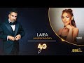 Lara  unutamadm emrah 40 yl  official audio