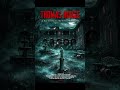 THOMAS HOUSE | Official Poster