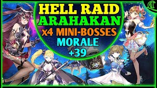 Hell Raid Devourer Arahakan (Tamarinne Luluca Lorina Montmorancy) Epic Seven Gameplay Epic 7 PVE E7