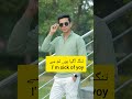 Urdu to English Sentences _TranslationLearning _EasyUrdu _EnglishToUrdu_UrduTutorial _LanguageSkills
