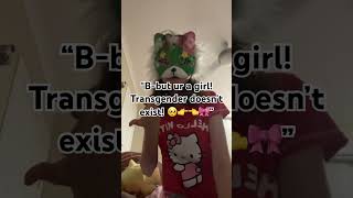READ DESC!!!!! I’m a boi 🥹🎀 #transgender #lgbtq #furry #therian