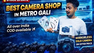 🤩SUPER DEAL || your Dream camera in Low price 🙂‍↕️ || pRIME cAMERA wORLD 🥱
