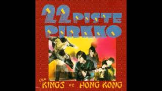 22 Pistepirkko - Geronimo
