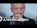 Сергей Алексашенко / Особое мнение // 15.04.22 @Sergey Aleksashenko