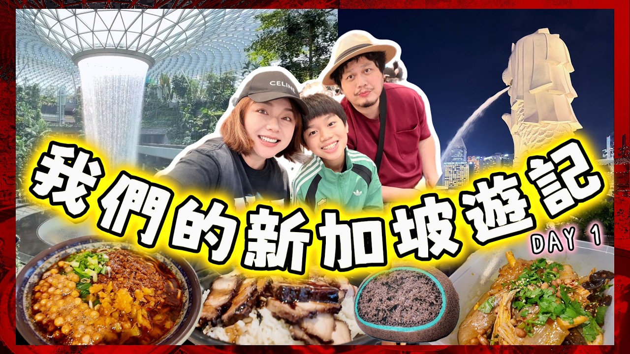 Latest Title & Thumbnail