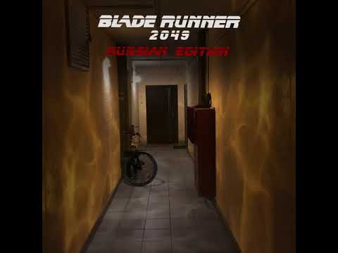 Blade Runner 2049 – Russian Edition