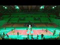 Modena Volley - Ongina