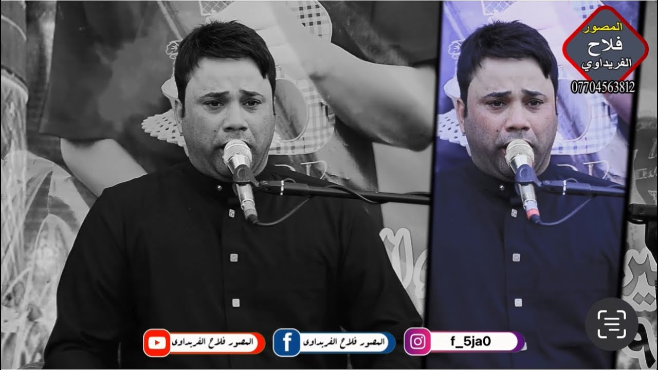 #الناعي_حسام_الكريزي