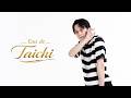 【新品】だいにぐるーぷ　飯野太一　オードトワレ　香水 TAICHI IINOが本気で香水を作りました - YouTube
