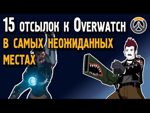 Video: Blizzard Potvrđuje Da Je Torbj Rn-ova Kći Brigitte Sljedeći Overwatch Heroj, A Nudi Prve Detalje