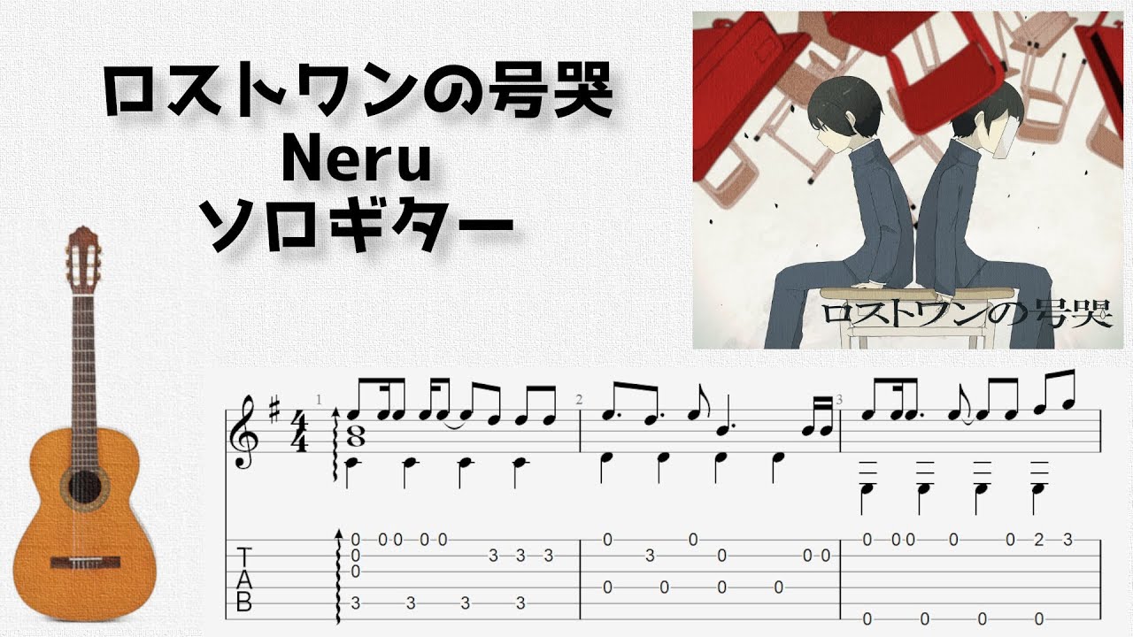 ハンブレッダーズ 弾き語り音源 ロストインユース ハンブレッダーズ 弾き語り音源 ロストインユース ハンブレッ
