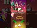 Makar Sankranti Status || Funny Short || Makar Sankranti 🤣😂#ytshorts #newyear #youtubeshorts #viral