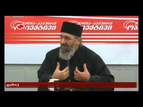 ბედნიერება -  მამა დემეტრე (დავითაშვილი)