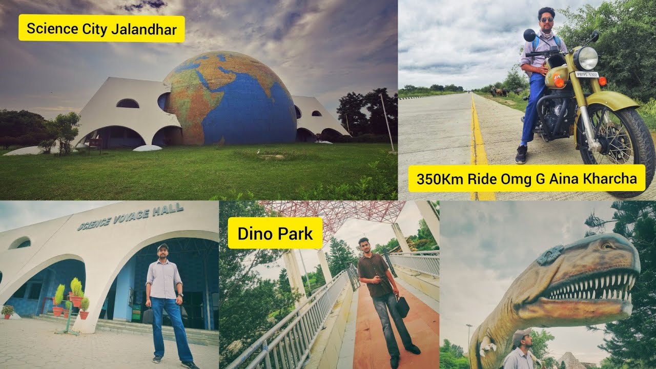 Science City Jalandhar,Pushpa Gujaral Science City Kapurthala,Jurassic