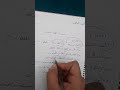 القارعة تفسير سهل القارعة تفسير سهل