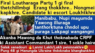 Akanba Mawong Da Khut Thoknabada Crpf Ki Assistant Commandant 1 Sire, 1 Sokle Haire