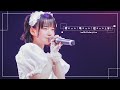 【あいす生誕2023】愛キョウ!最キョウ!逆キョウ上等!/あいす【iLiFE!】