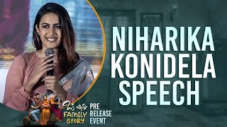 Niharika Konidela Speech Oka Chinna Family Story Pre Release Event Shreyas Media