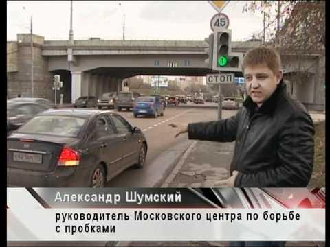 Шумский пдд. Шумский пдд. Шумский автоэксперт. Шумский пдд. Шумский пдд.