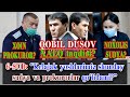 6-SUD: Sudya va prokuror ham xoinmi, XTVga "sotildimi"? Q. Dusov ikkalasini ham rad etdi. Sababi...