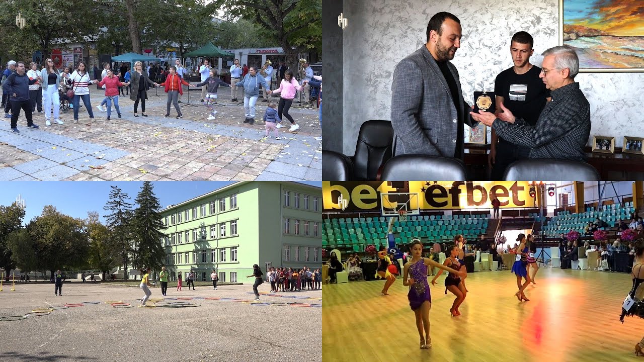 ТВ програма 